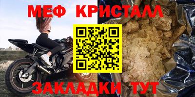 хмурый Бийск
