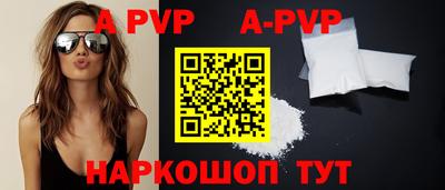 не бодяженный Беслан
