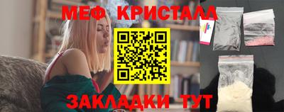 мдпв Бузулук