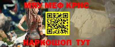 дмт Берёзовский