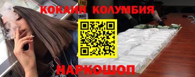 не бодяженный Беслан