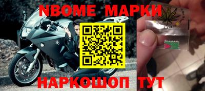 не бодяженный Беслан