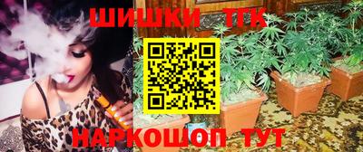 дмт Берёзовский