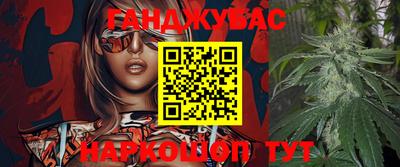 дмт Берёзовский
