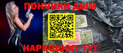 не бодяженный Беслан