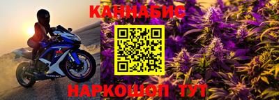 дмт Берёзовский