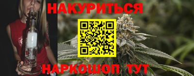 дмт Берёзовский