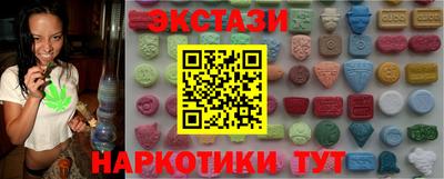 дмт Берёзовский