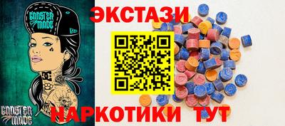 дмт Берёзовский