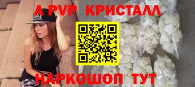дмт Берёзовский