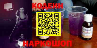 не бодяженный Беслан
