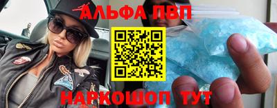 не бодяженный Беслан