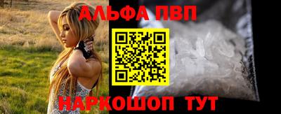 не бодяженный Беслан
