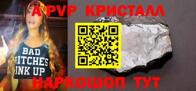 дмт Берёзовский