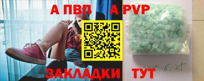 дмт Берёзовский