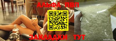 дмт Берёзовский