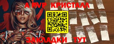 не бодяженный Беслан