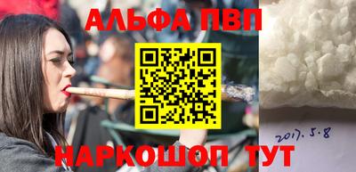 не бодяженный Беслан