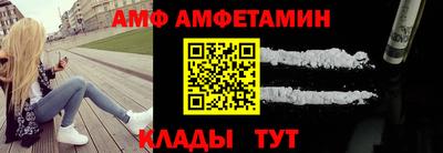 хмурый Бийск