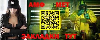 не бодяженный Беслан