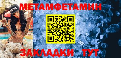 не бодяженный Беслан