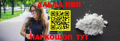 не бодяженный Беслан