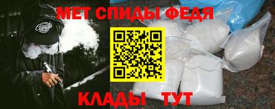 дмт Берёзовский