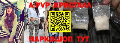 не бодяженный Беслан