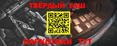 хмурый Бийск