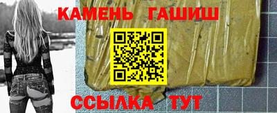хмурый Бийск