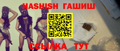 дмт Берёзовский