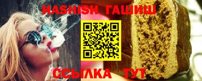 хмурый Бийск