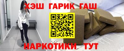 хмурый Бийск