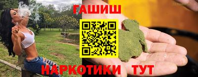 хмурый Бийск