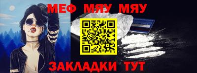 не бодяженный Беслан