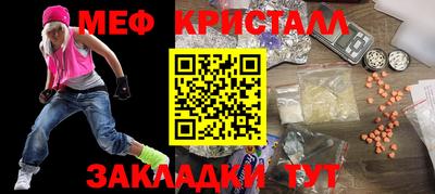 дмт Берёзовский