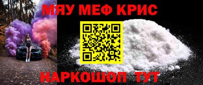 не бодяженный Беслан