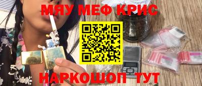 хмурый Бийск